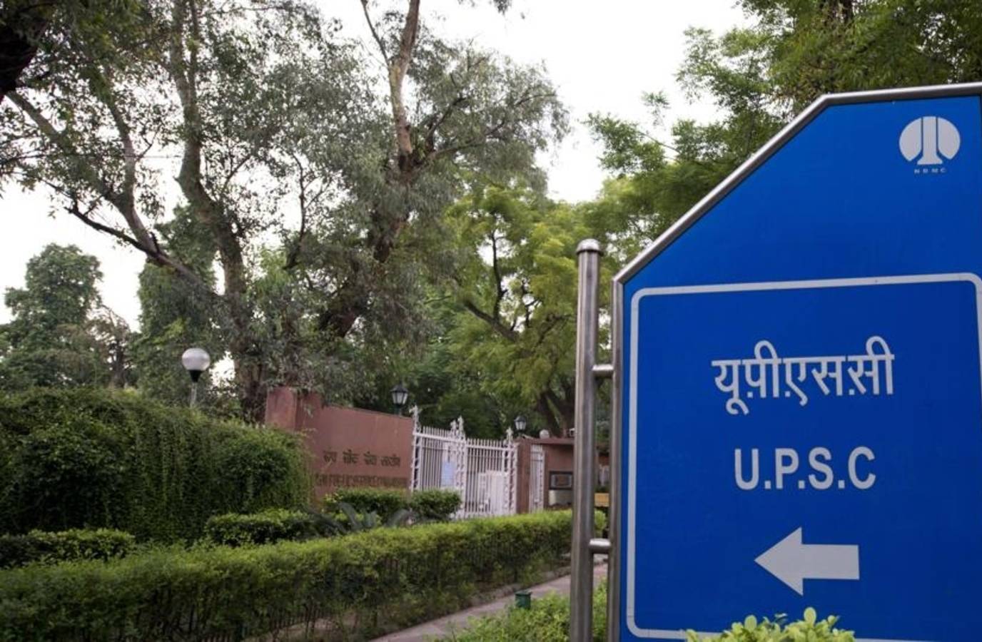 Granddaughter of Notorious Ranveer Sena Chief Cracks UPSC Exam