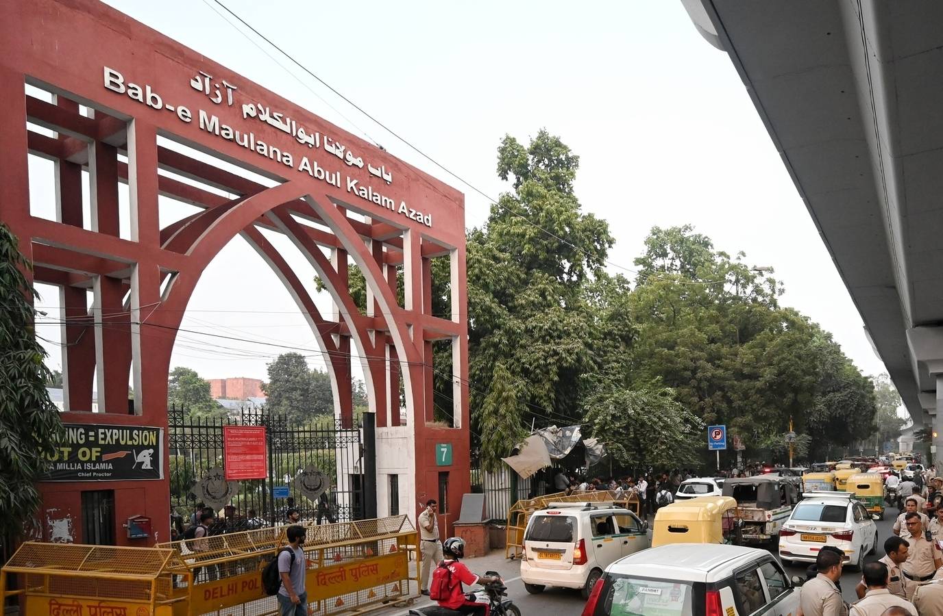 38 Jamia Students Crack UPSC 2025, Break Barriers in Civil Services