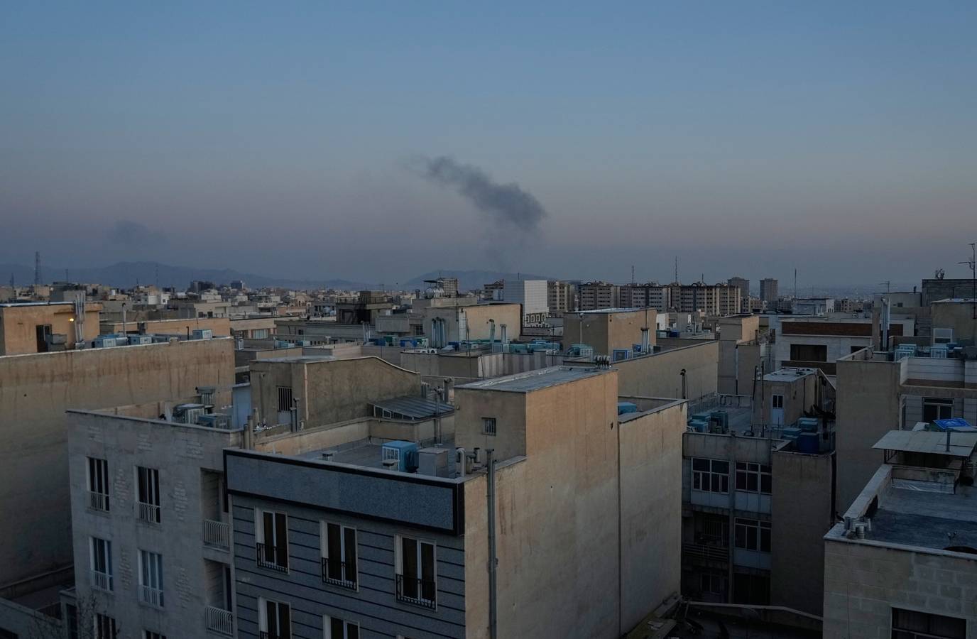 Shaking Ground Amid Escalating Conflict: Iran Hit by 4.1 Magnitude Quake
