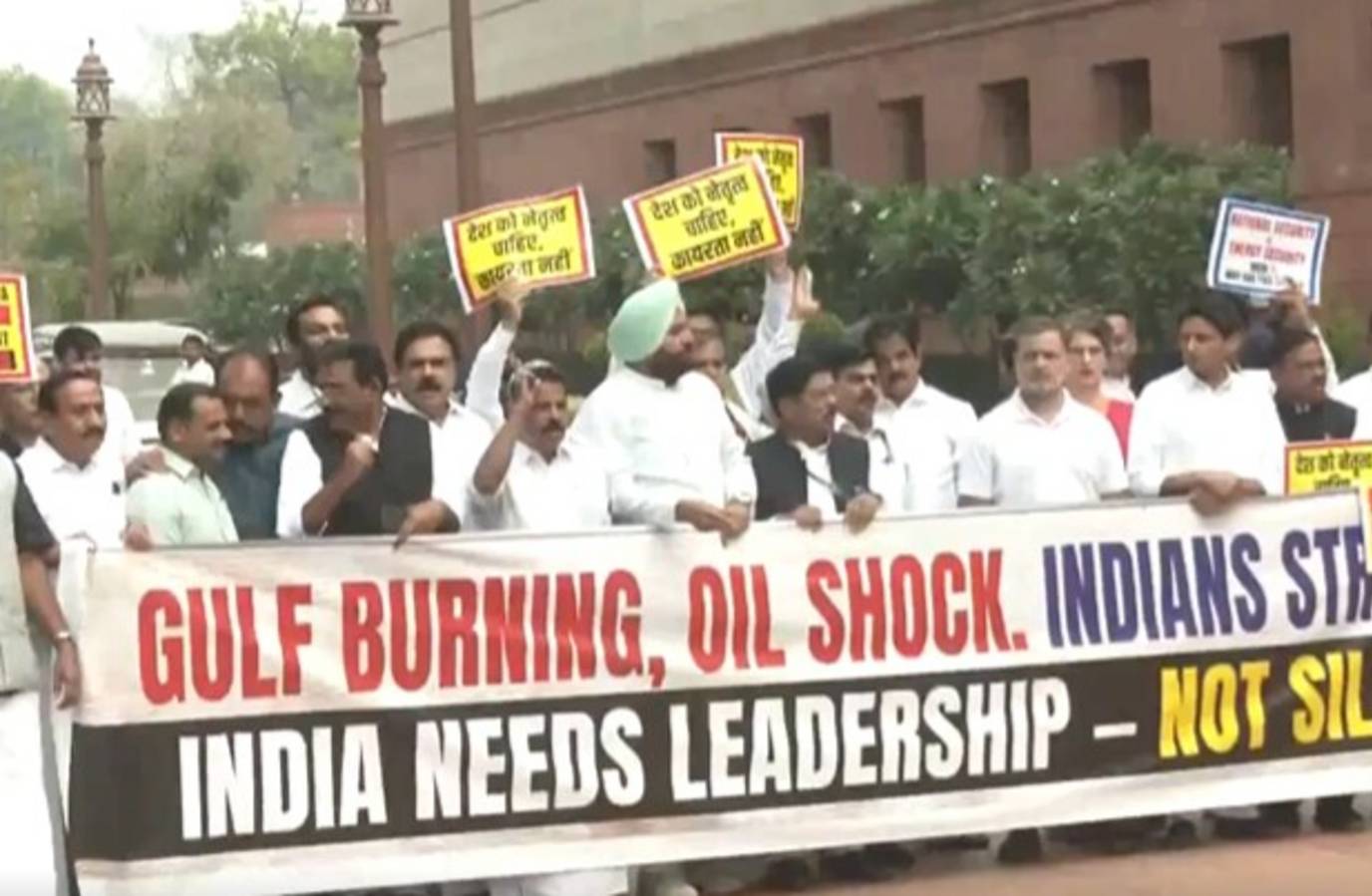 Opposition Demands West Asia Discussion Amid Rising Oil Prices, Jaishankar Faces Protests