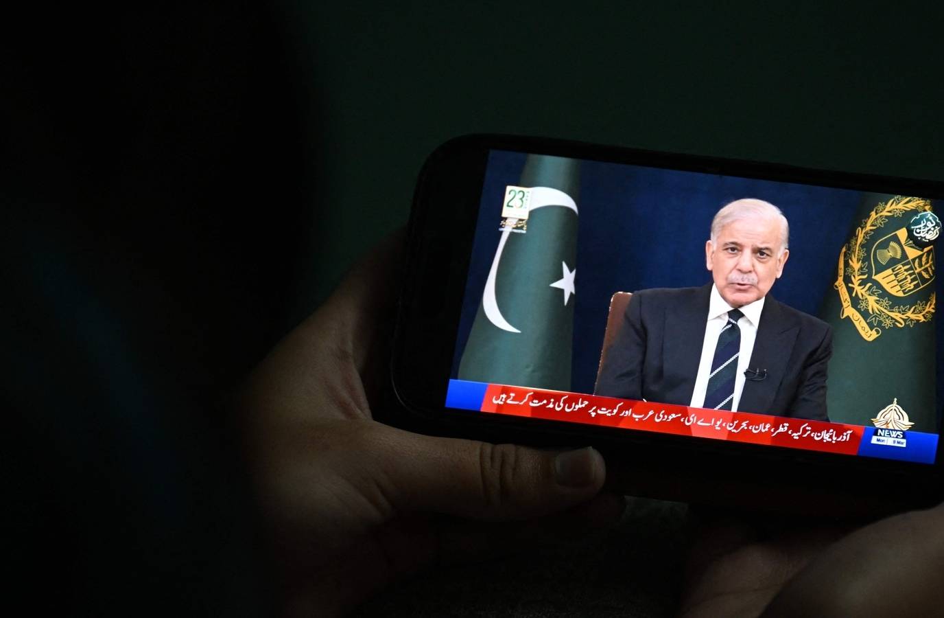 Pakistan Implements Fuel-Saving Measures Amid Global Oil Crisis
