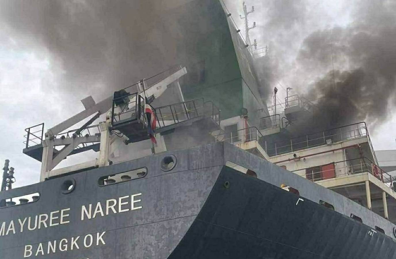 India Condemns Attack on Ship in Strait of Hormuz, Demands Safety of Commercial Vessels