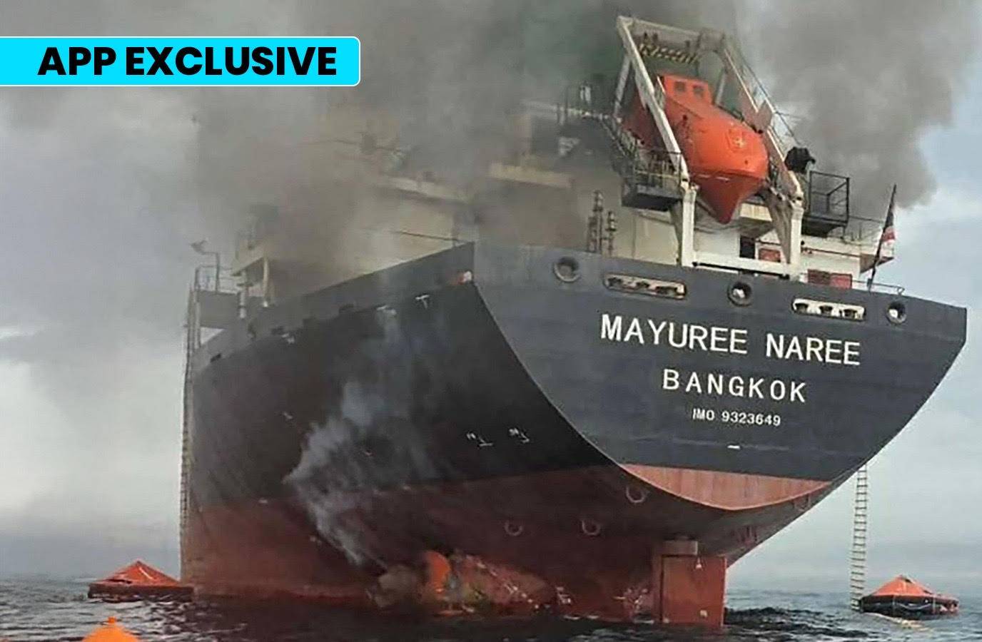 Iran's Sea Mines Threaten Global Shipping in the Strait of Hormuz