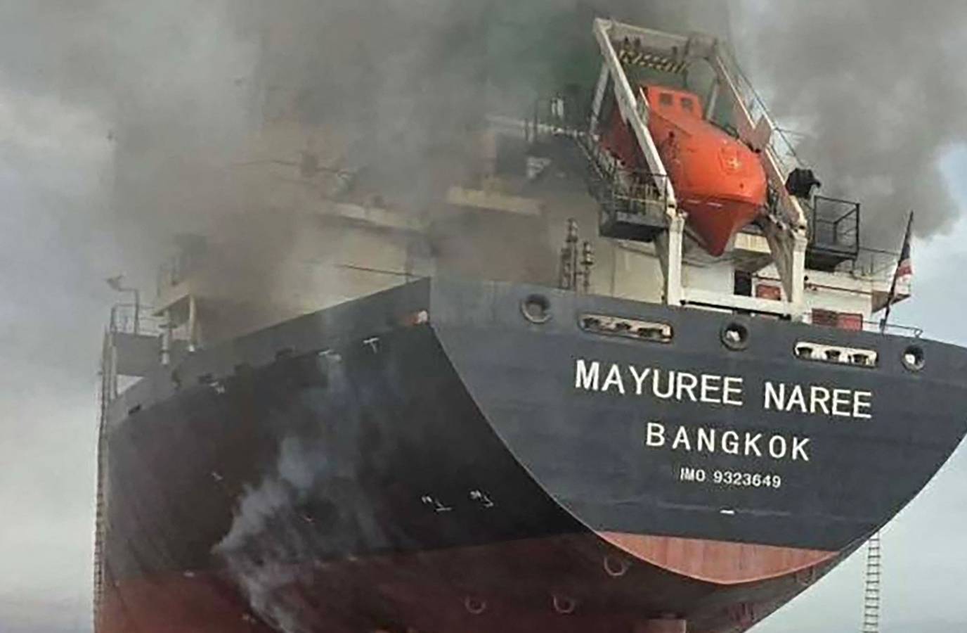 Iran's Strait of Hormuz Blockade Triggers Global Energy Crisis
