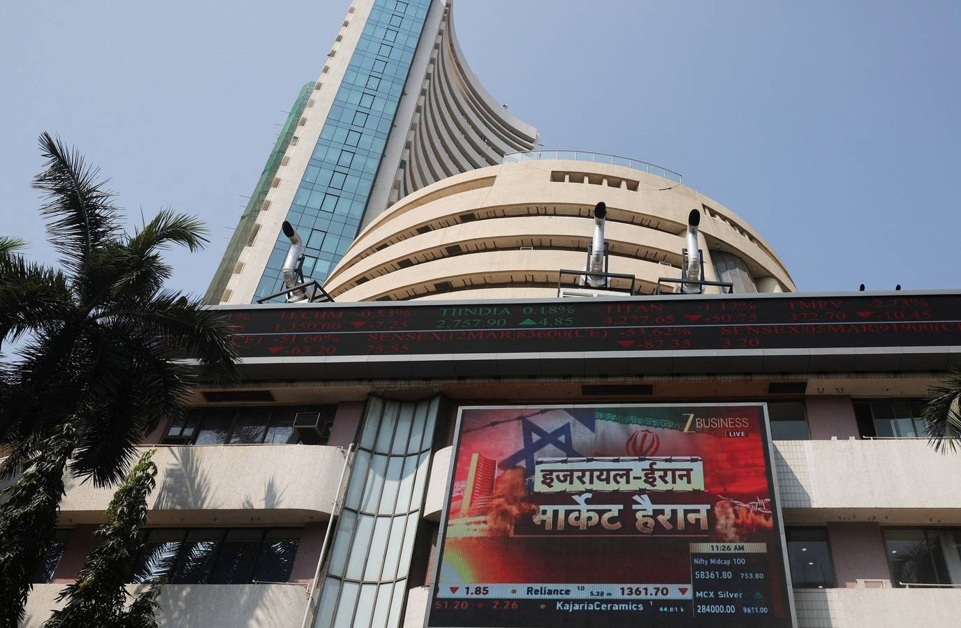 India's Stock Market Plunges Amid Iran War Fears, Rupee Hits Lifetime Low