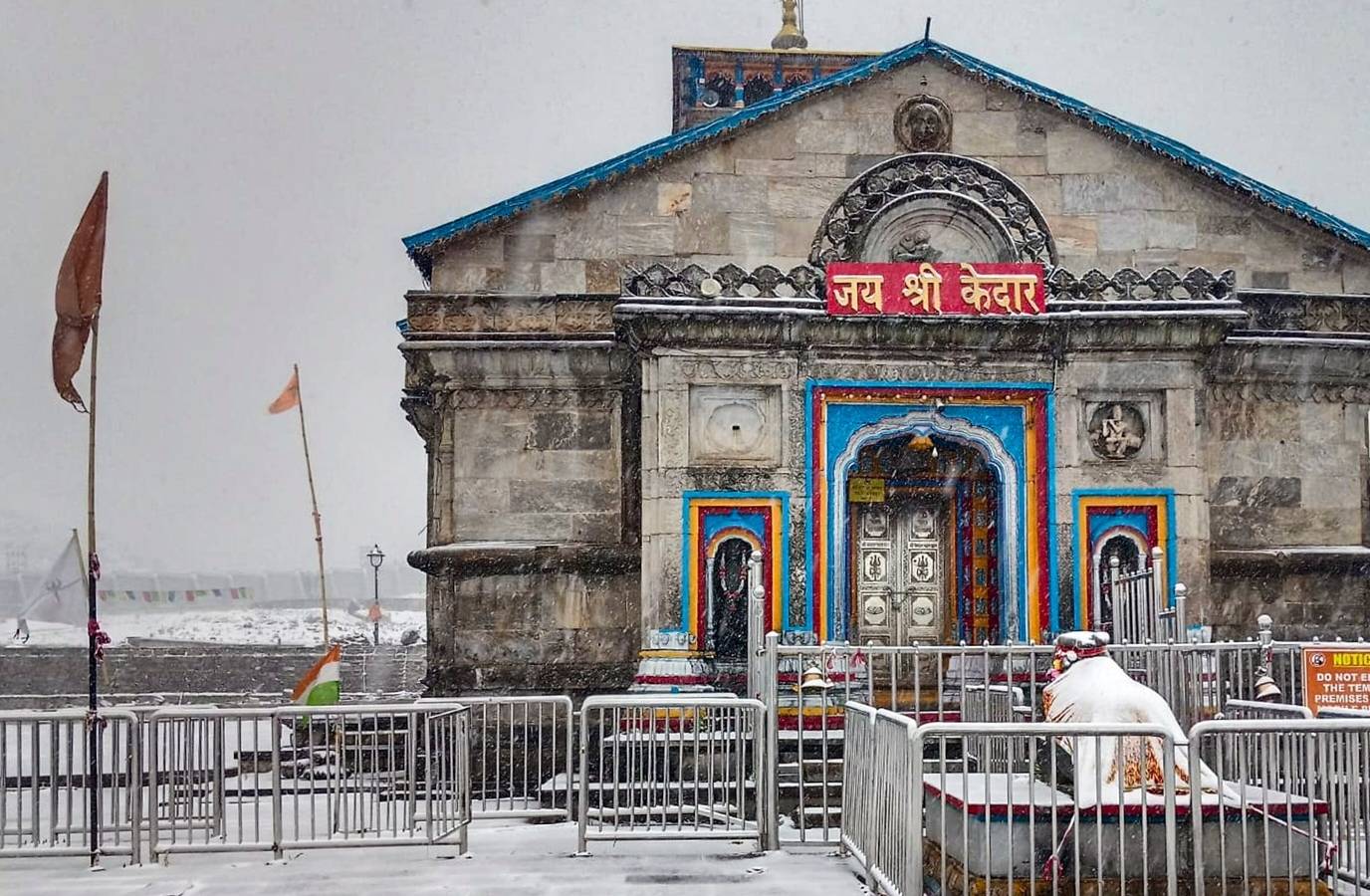 Uttarakhand's Chamoli Enveloped in Thick Snowfall, Badrinath Dham Covered