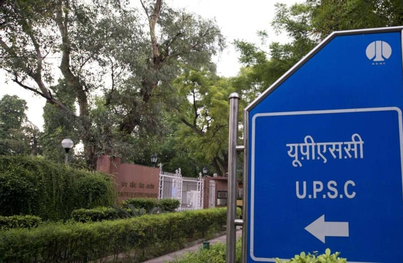 UPSC Warns Civil Servants on Social Media Self-Promotion