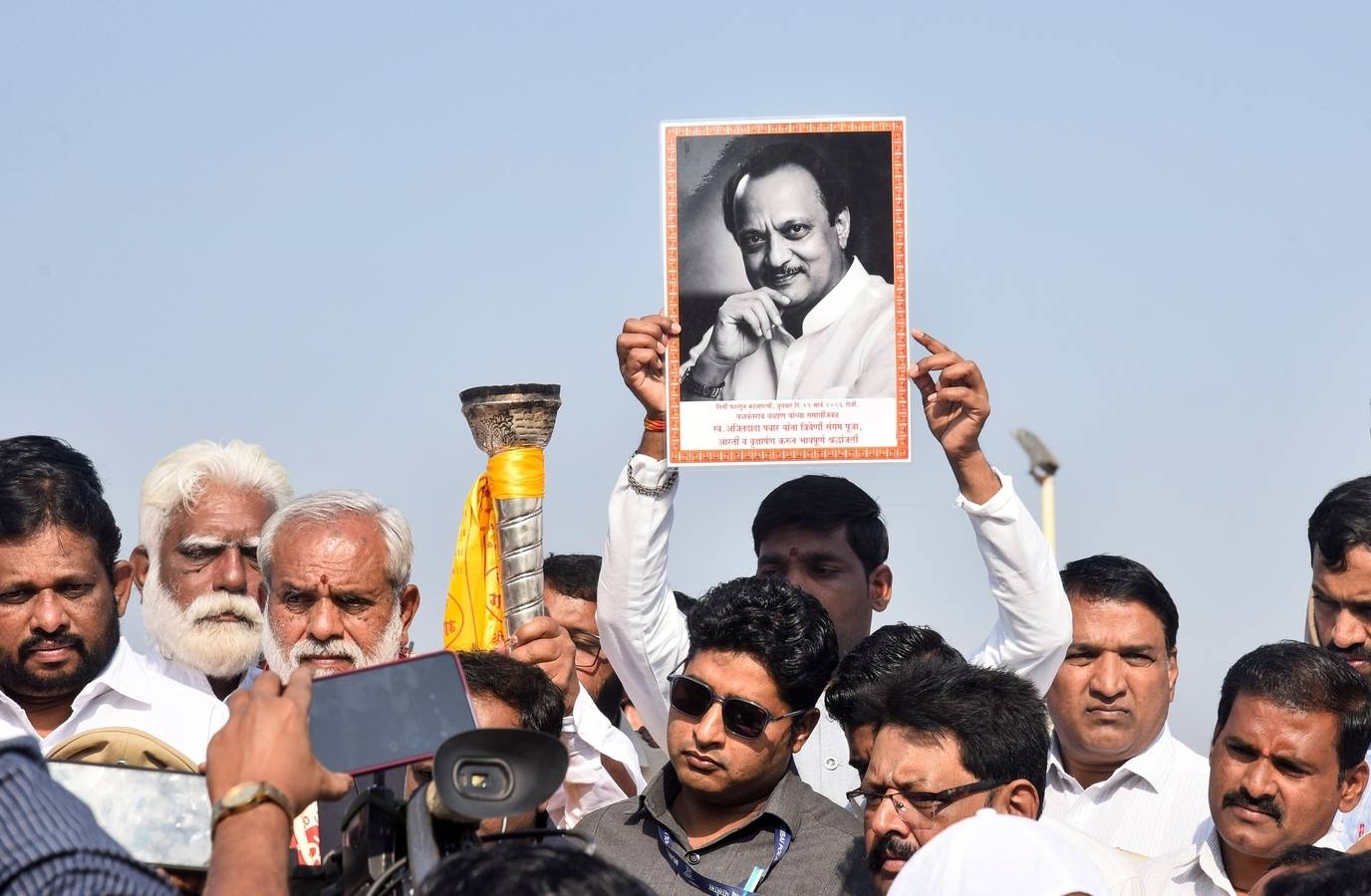 Ajit Pawar's Widow to Contest Baramati Bypoll on April 23