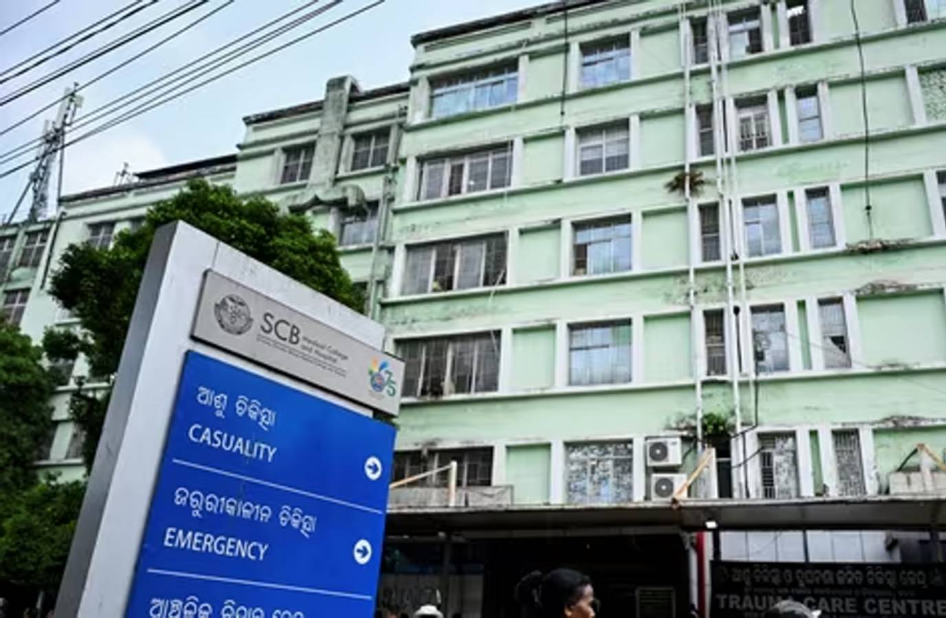 Odisha Hospital Blaze Claims 12 Lives Amid Safety Concerns