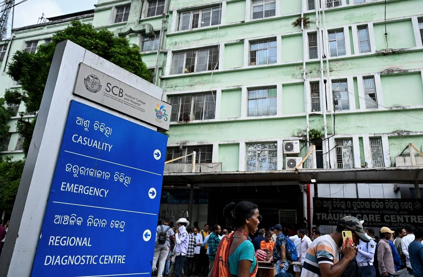 Odisha Hospital Tragedy: 10 Lives Lost in Trauma Care Unit Fire