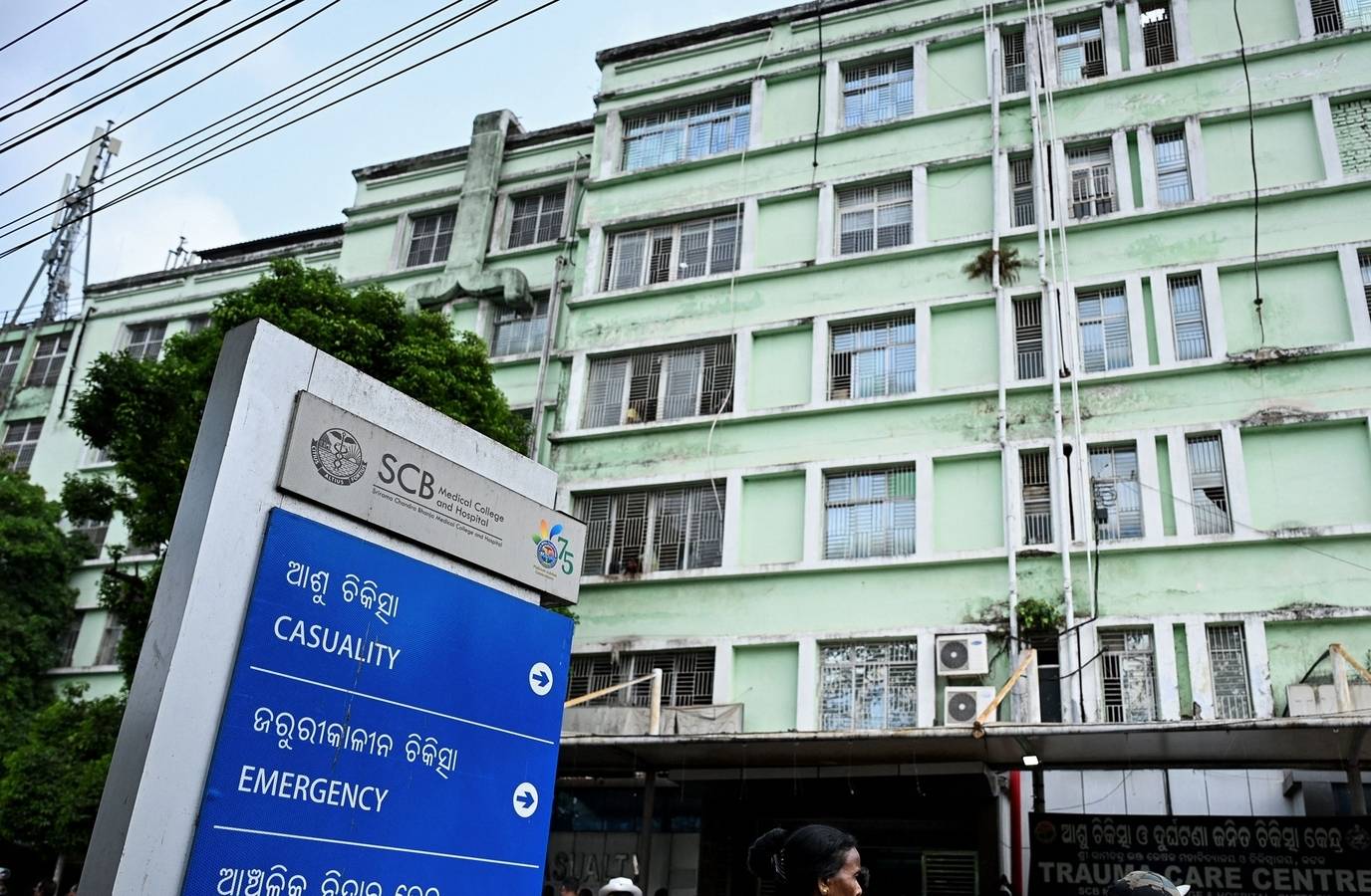 Odisha Hospital Fire Exposes Cascade of Failures