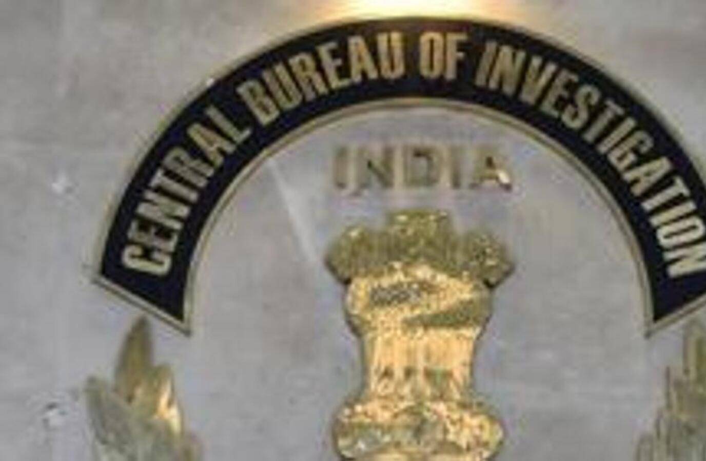 CBI Faces 15% Officer Shortage, Parliament Panel Calls for Reserve Panel