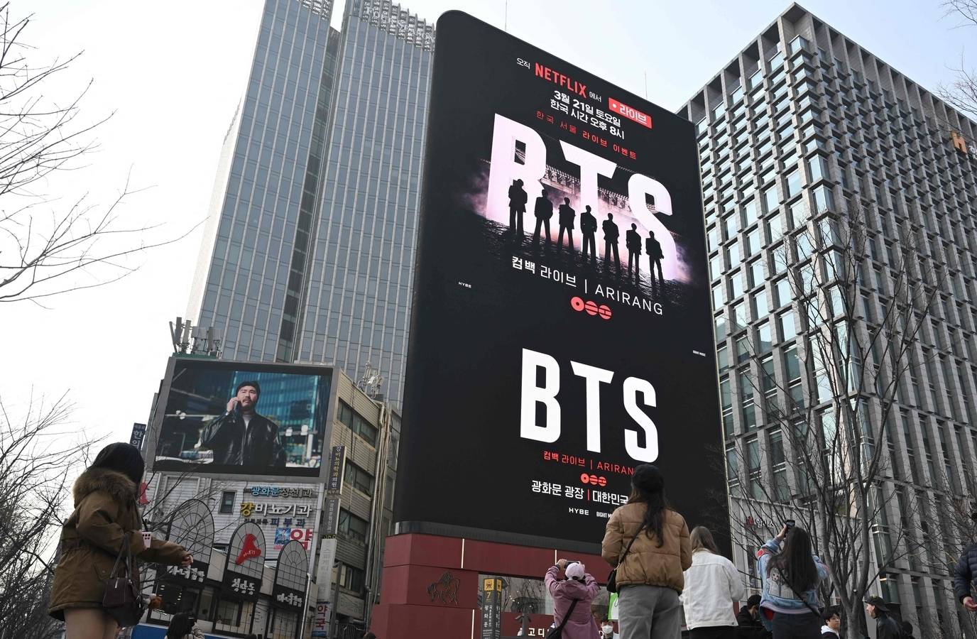 South Korea Boosts Security for BTS Concert Amid Terror Fears