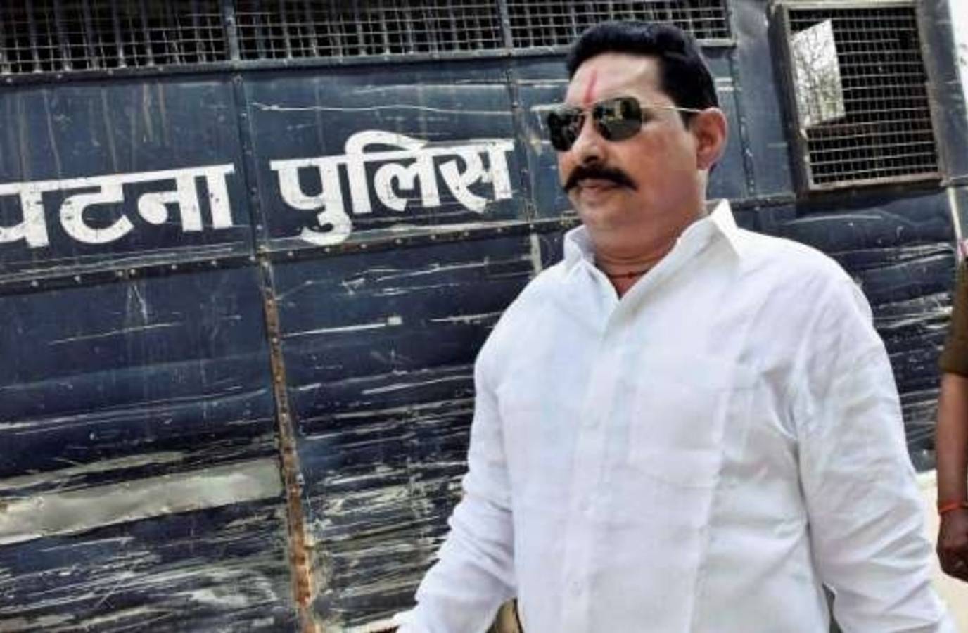 JD(U) MLA Anant Singh Walks Free After Bail in Dular Chand Yadav Murder Case