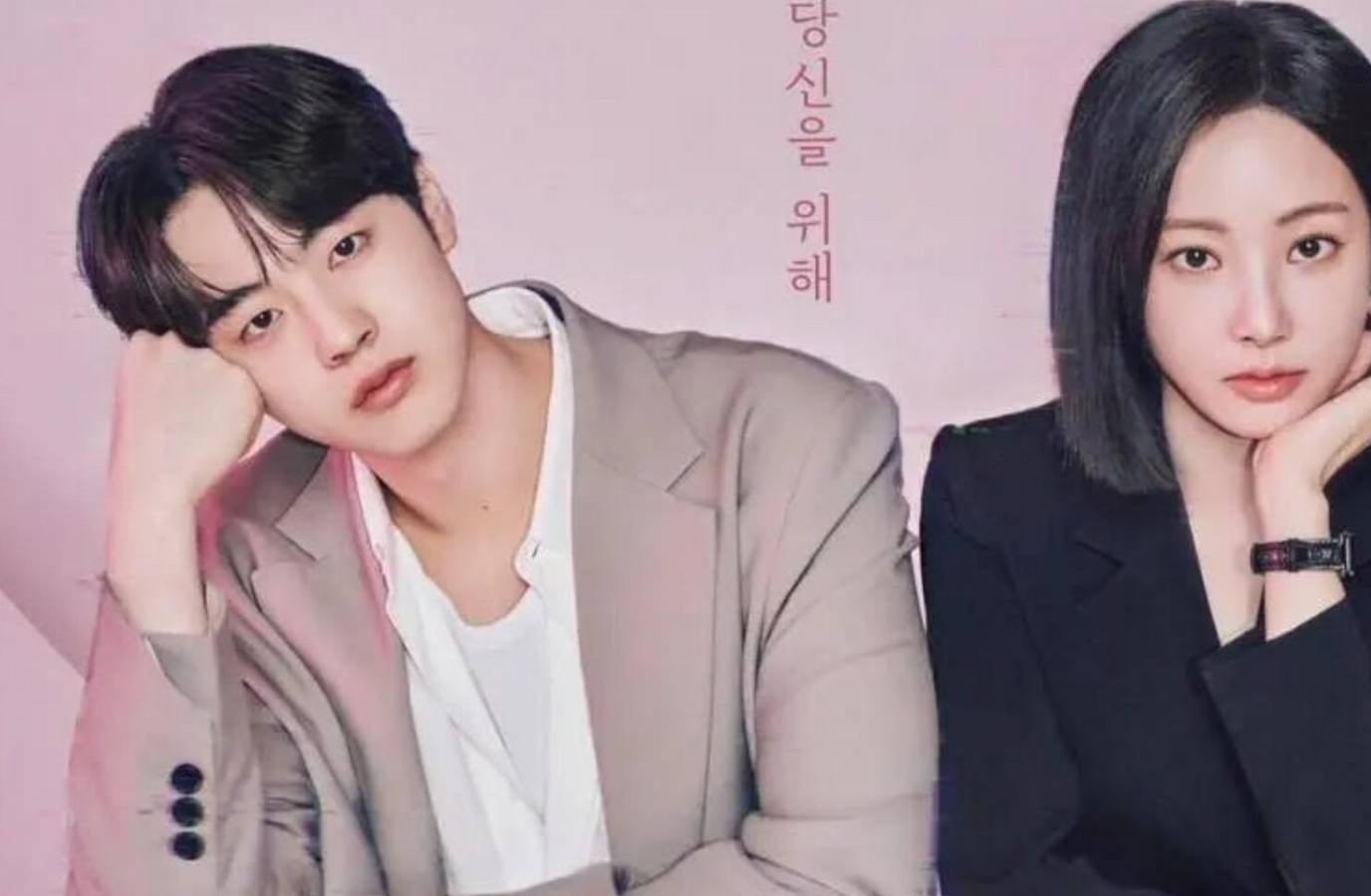 Korean Stars Yeonwoo and Kim Hyun Jin on AI Romance and Bollywood Dreams
