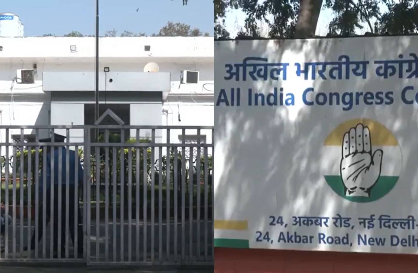 Congress Slams Govt Over 'Notice' to Vacate Delhi Office