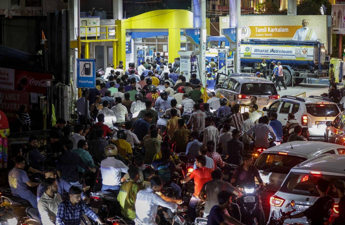 Fuel Prices Surge Across India Amid Global Energy Concerns