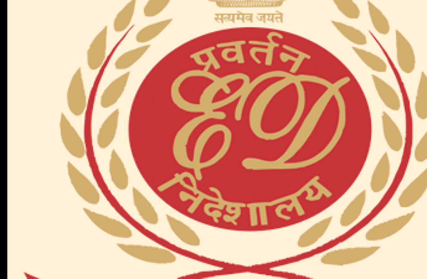 ED Cracks Down on Mahadev Betting App, Seizes ₹1,700 Crore in Dubai and Delhi