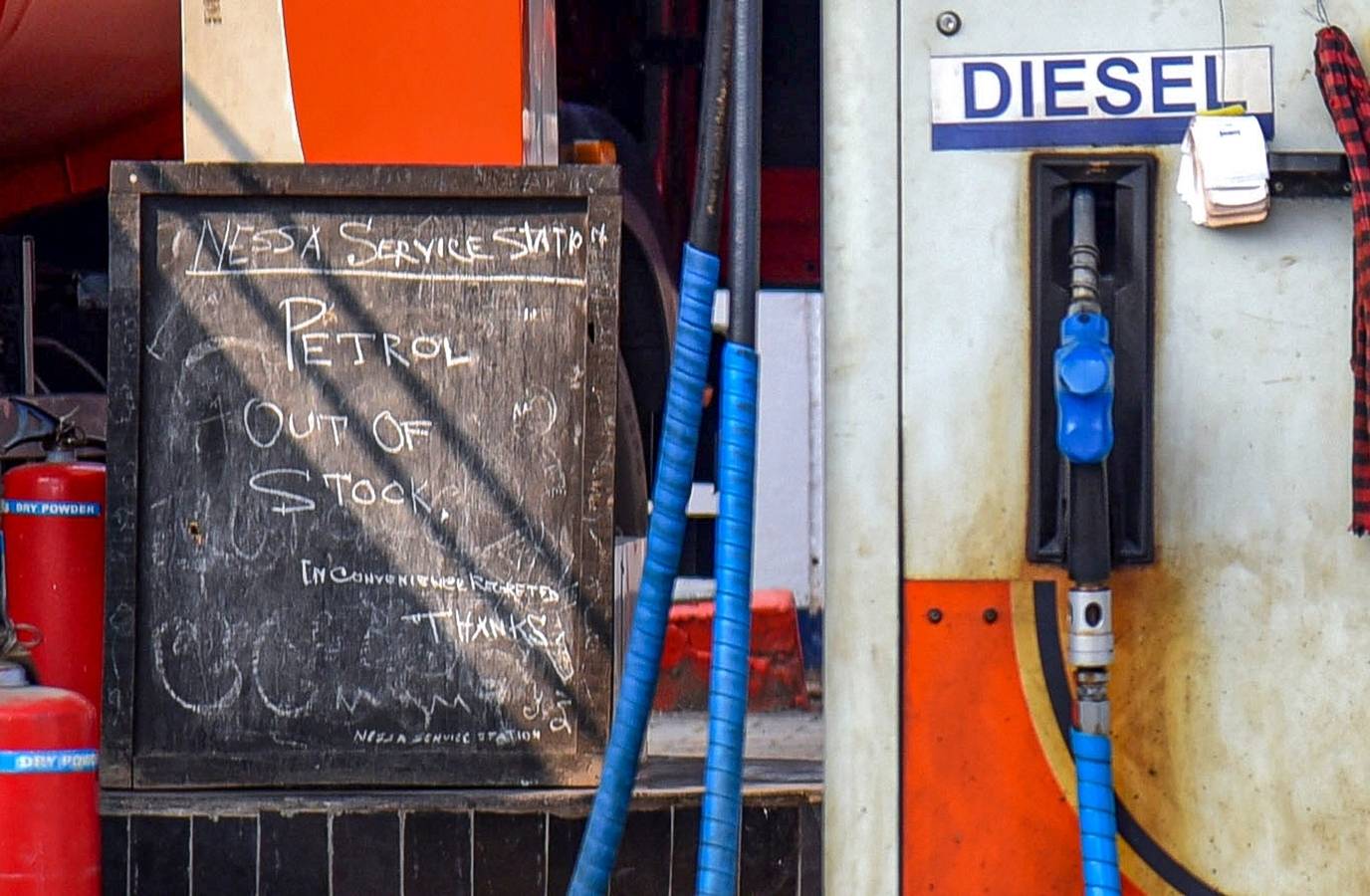 Nayara Energy Hikes Petrol, Diesel Prices Amid Global Oil Price Surge