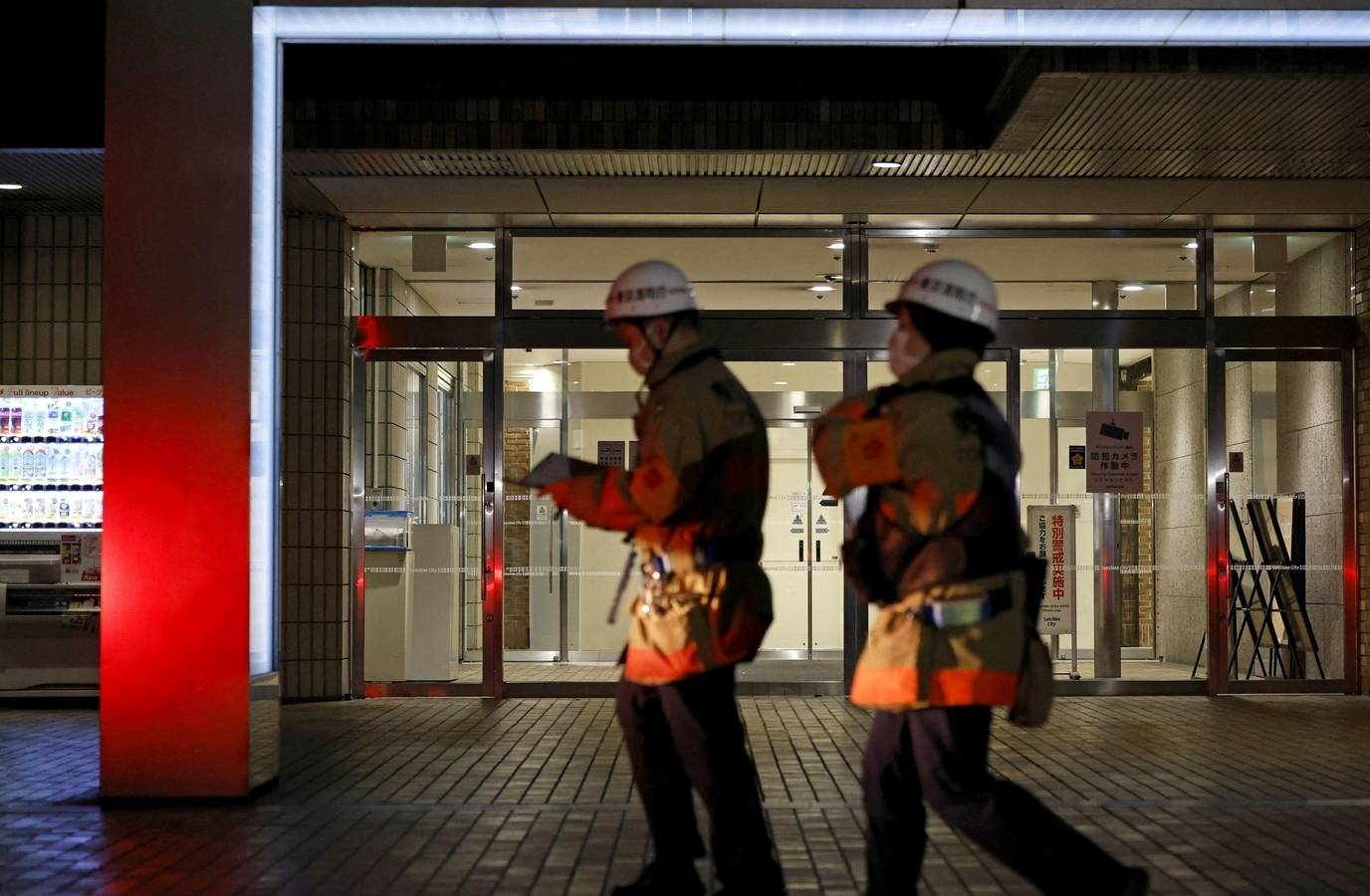 Tokyo Pokémon Shop Stabbing Leaves 2 Dead, Including Suspect