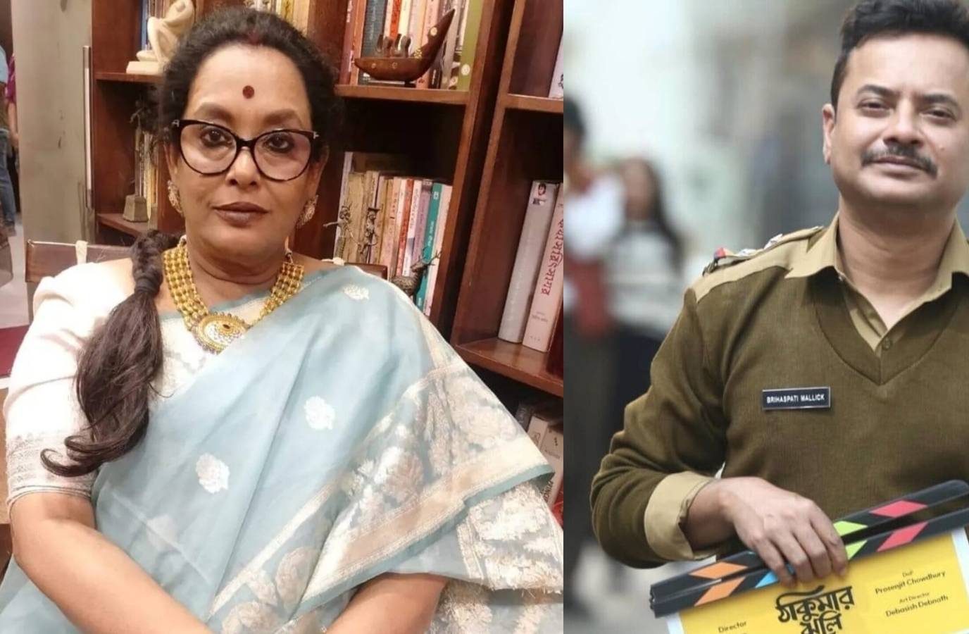 Bengali Actor Rahul Arunoday Banerjee Dies in Drowning Incident During Shoot