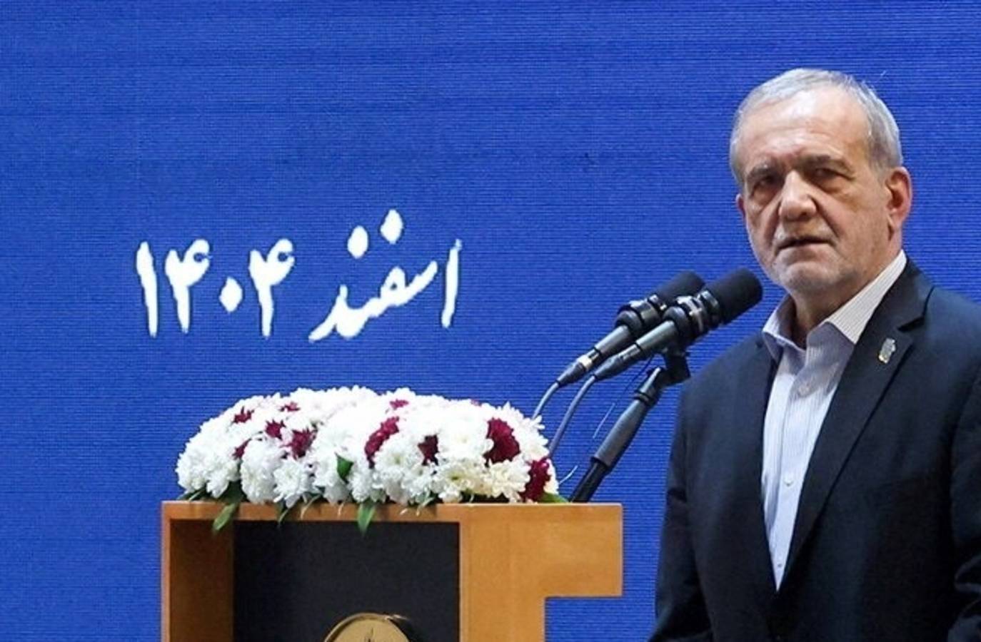 Iran's President Offers Olive Branch to Americans Ahead of Trump's Speech