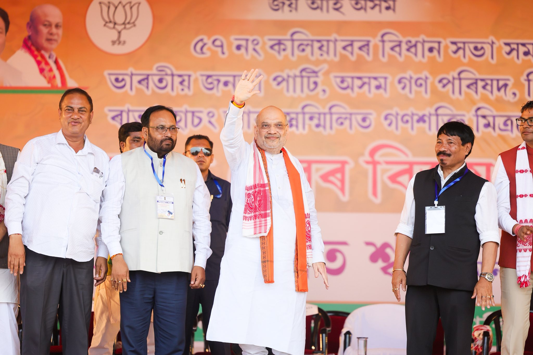 NDA Set to Win Third Term in Assam: Amit Shah's Vision for Prosperity