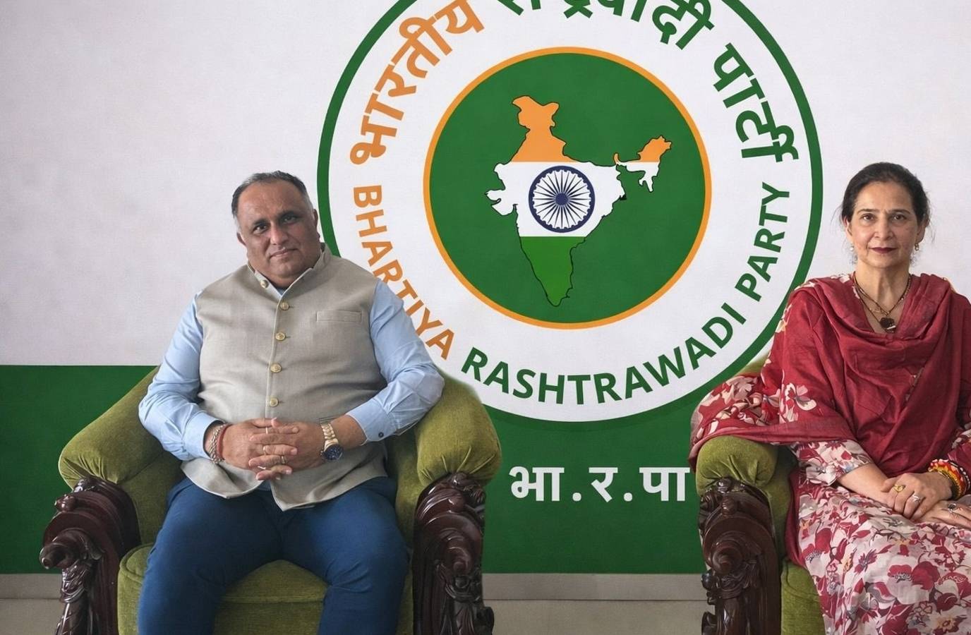 Punjab Congress Rebel Launches New Party: Bharatiya Rashtrawadi Party