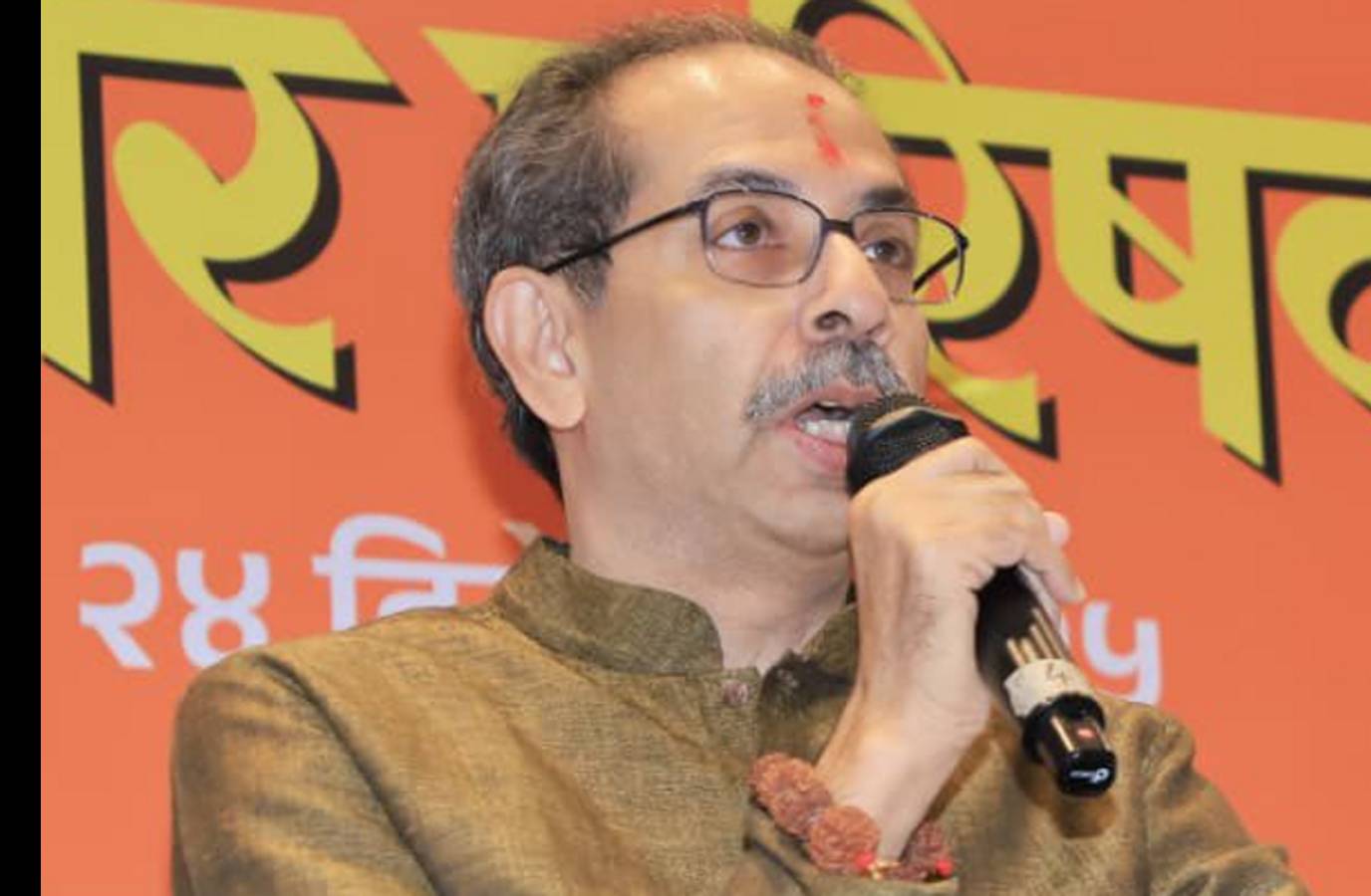 Congress Told to Respect Regional Allies Ahead of Maharashtra Polls
