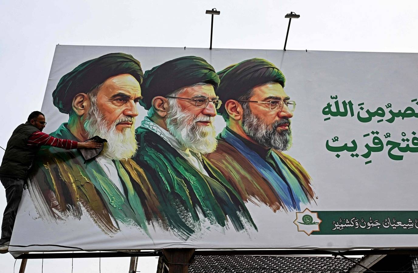 Indian Village Holds Historic Ties to Iran's 1979 Revolution