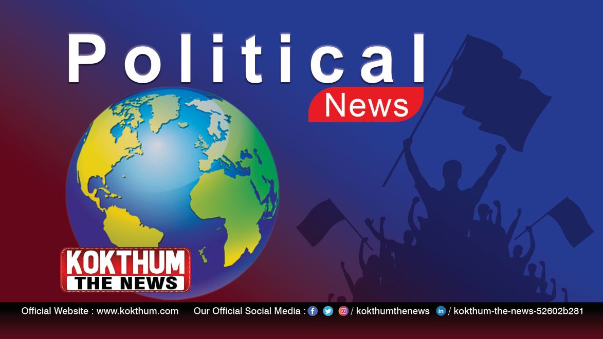  Tripura state election commission TTAADC election swrai swraikhe da paima kwlaikha? 