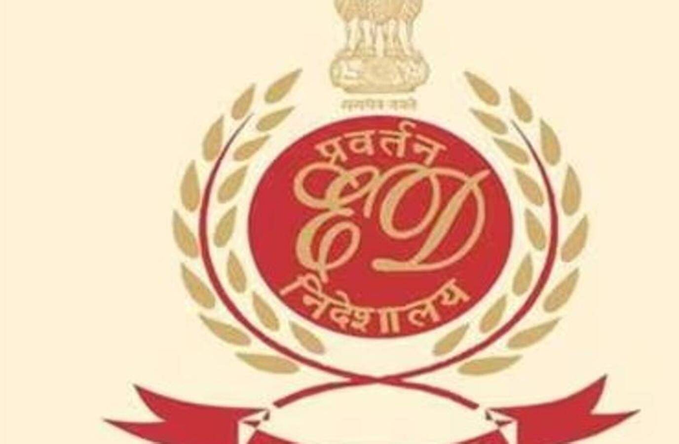 ₹159 Crore Assets Seized in Bengal Coal Mining Scandal Probe