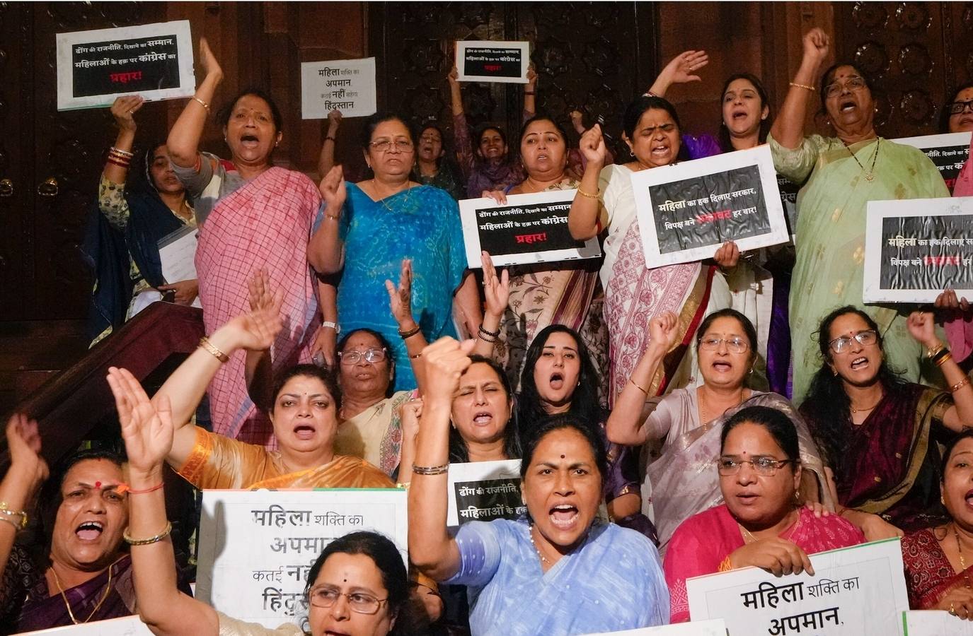 Modi Govt's Women's Quota Bill Fails in Lok Sabha, What's Next?
