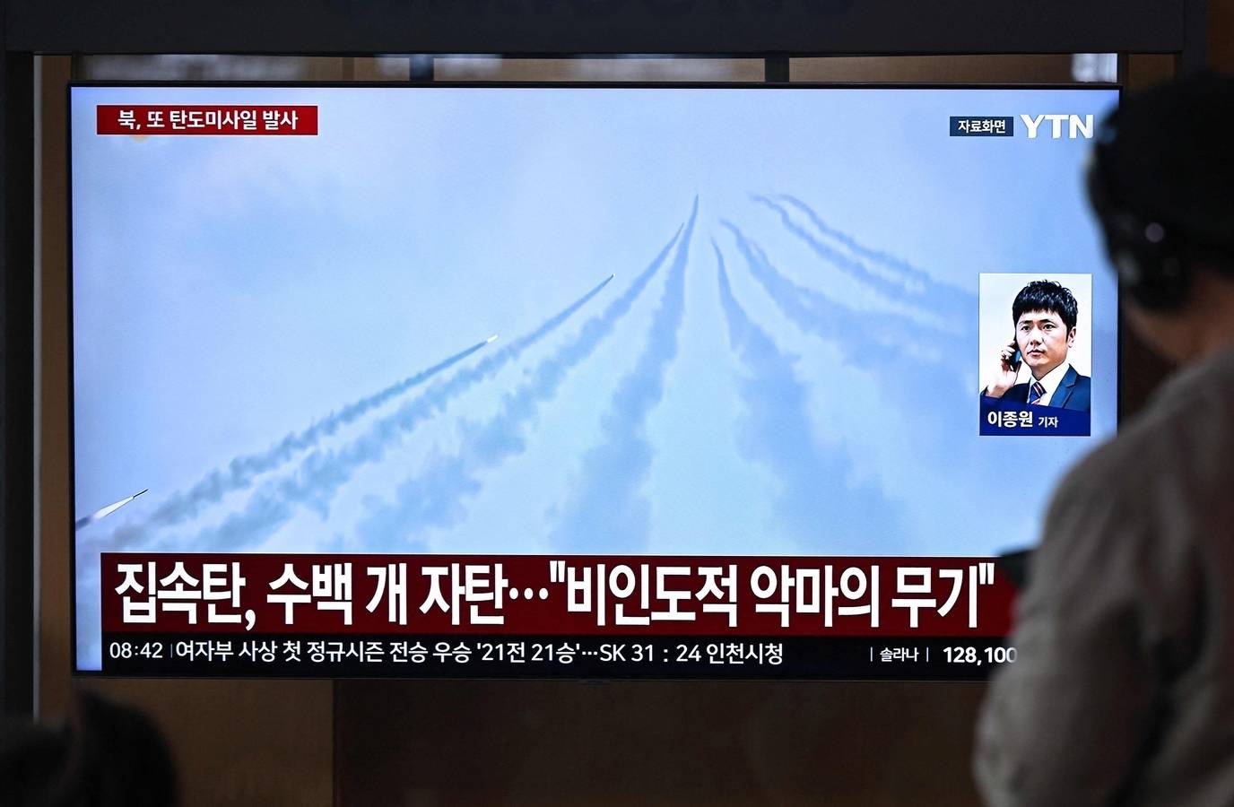 Japan, South Korea on high alert after North Korea's ballistic missile launch | World News