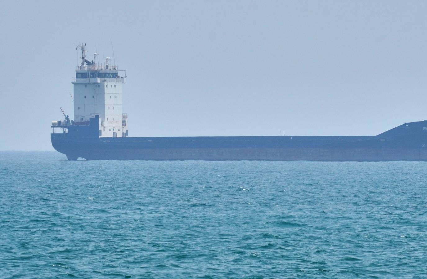 US Seizes Iranian Vessel, Tehran Vows Swift Retaliation