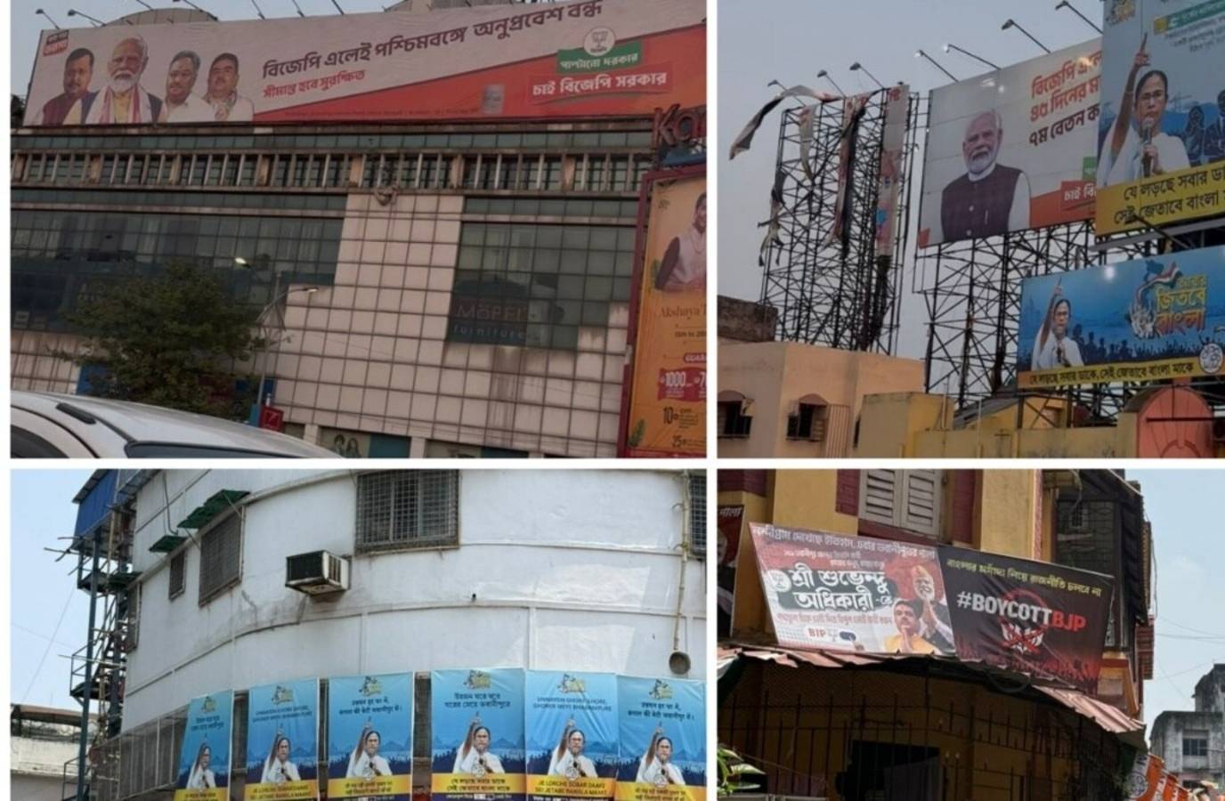 TMC Takes the Lead in Bengal's Poster War