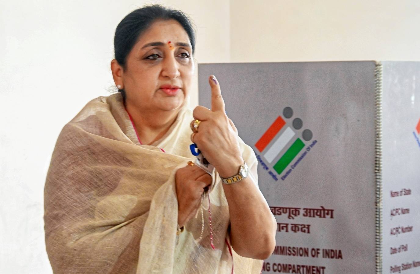 58% Baramati Voters Cast Ballots in High-Profile By-Election