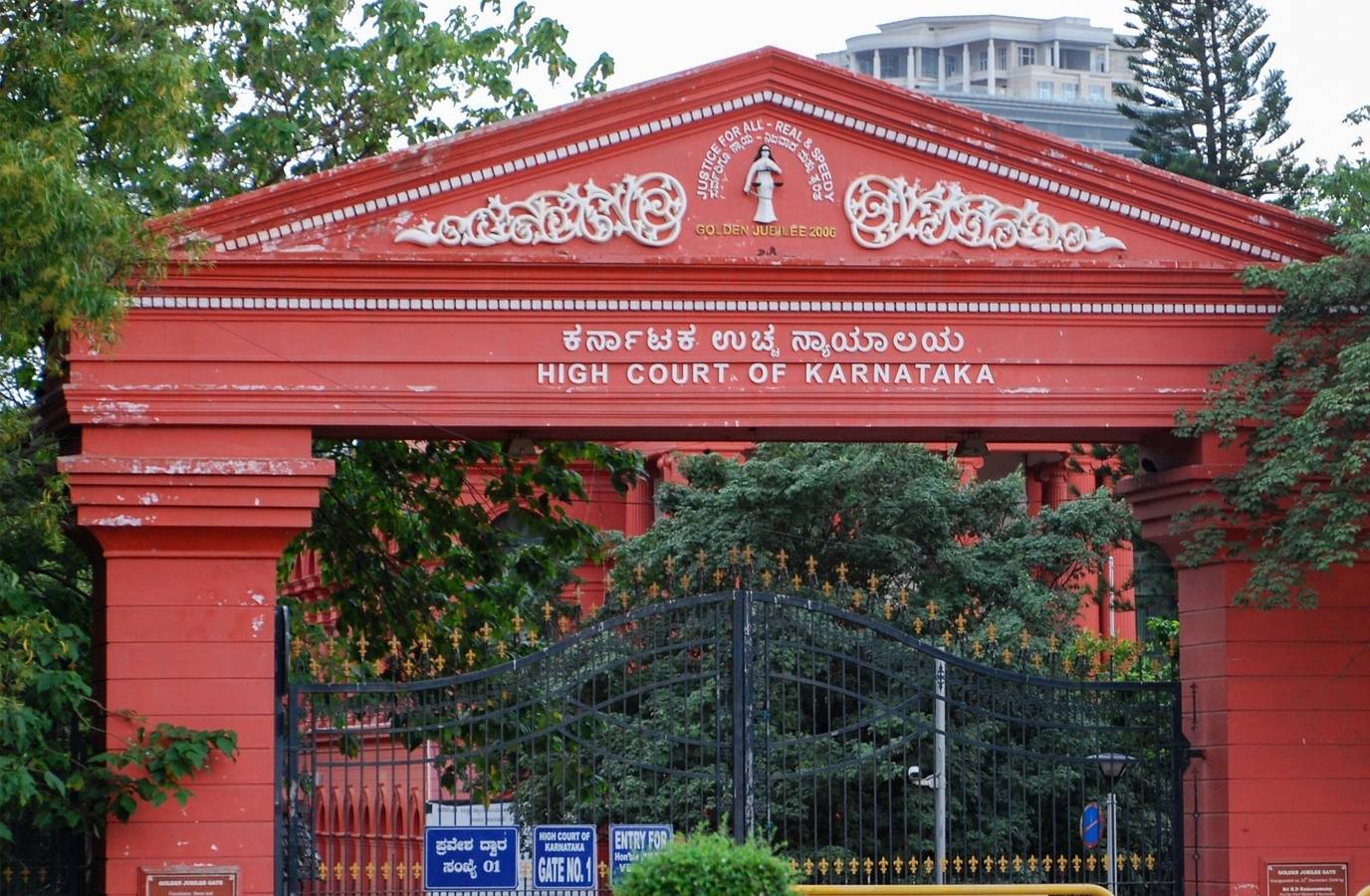 Karnataka High Court Orders Accused to Pay ₹75,000 Monthly to Rape Victim and Child