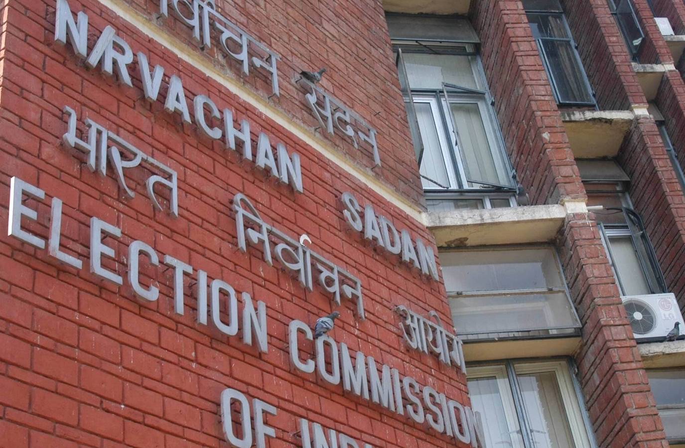 Calcutta HC Lifts ECI's Blanket Ban on Motorcycles in Bengal