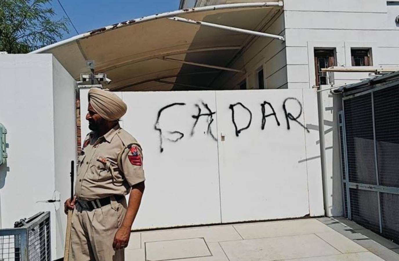 AAP Workers Deface Properties of Former Leaders After BJP Merger