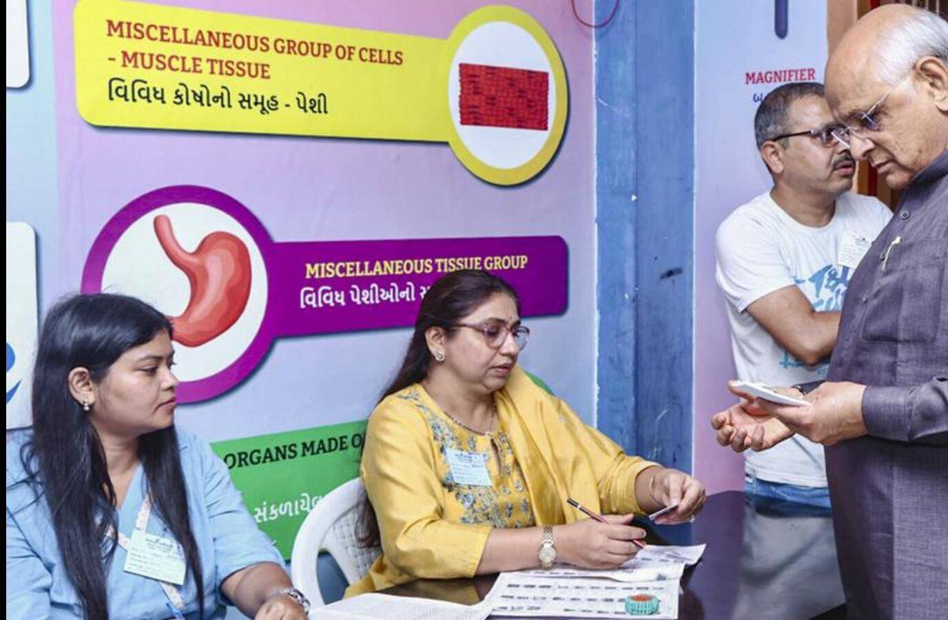 Gujarat Local Body Polls: BJP Wins 736 Seats Uncontested Amid Voter Turnout