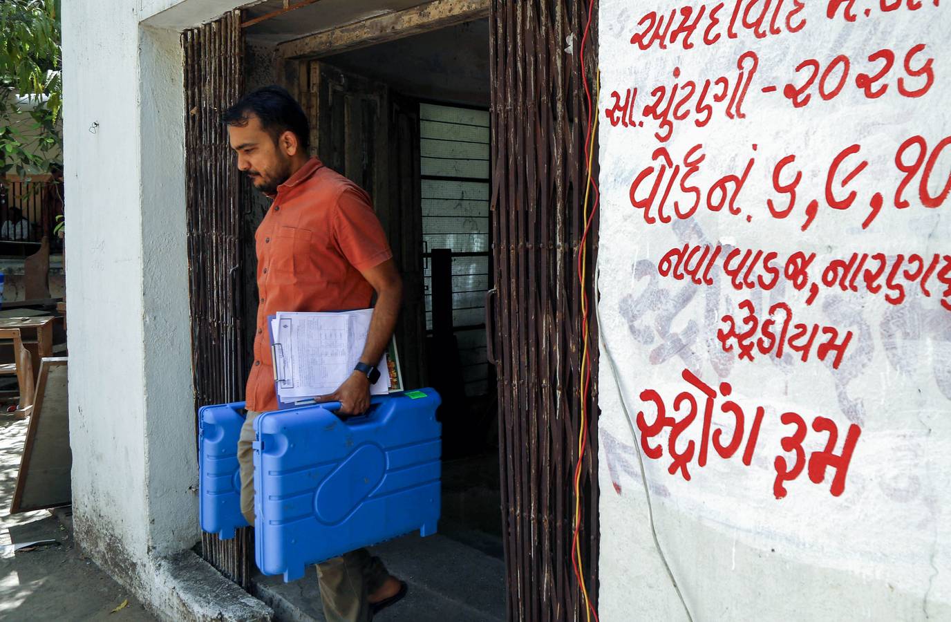 Gujarat Local Body Election Results: BJP Leads in Municipal Corporations