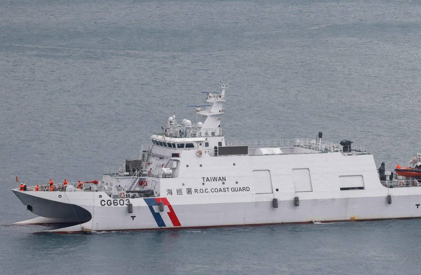 Taiwan on High Alert as Chinese Warships Spotted Near Penghu Islands