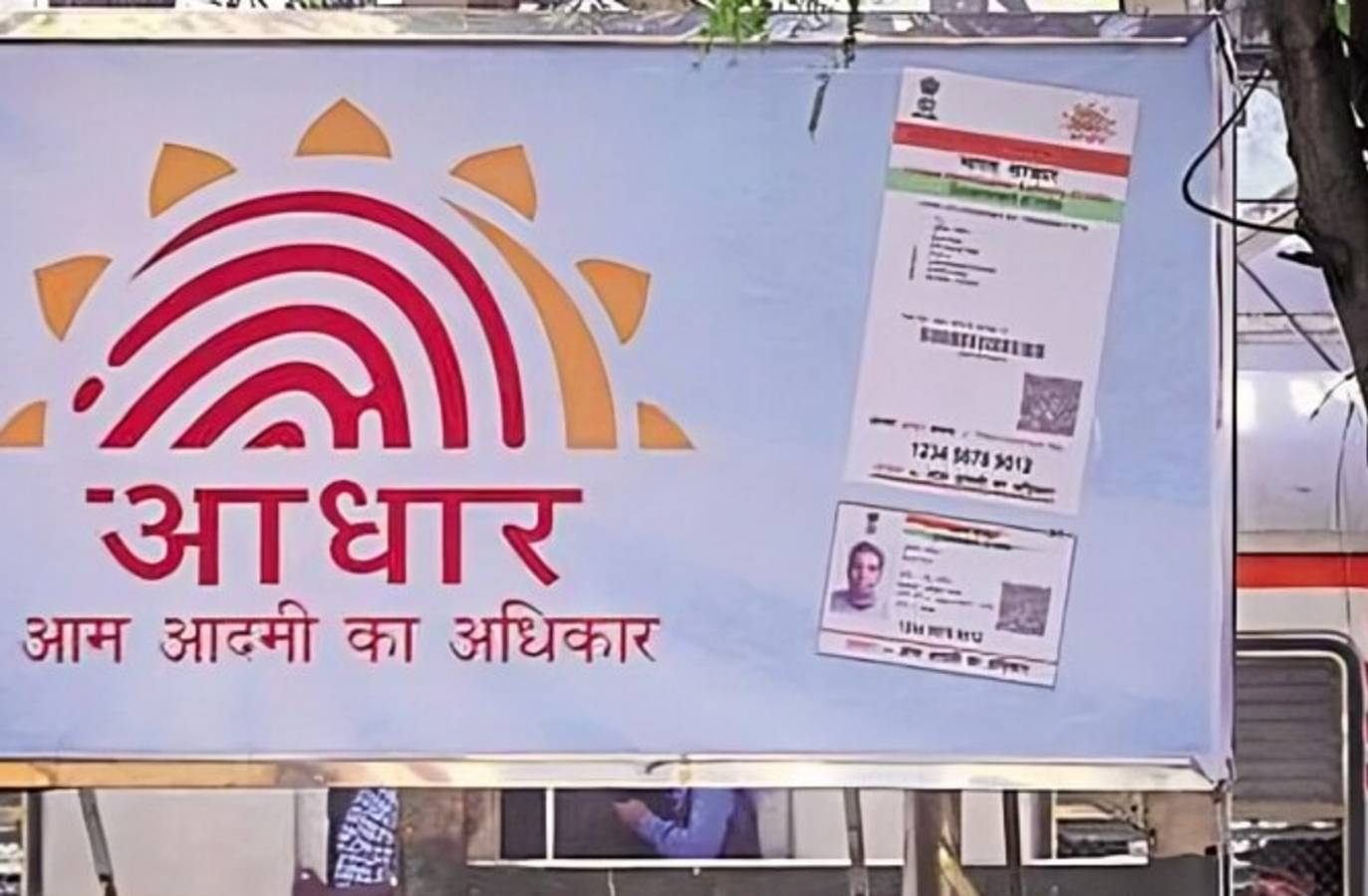 Aadhaar No Longer Valid for Date of Birth Proof: What You Need to Know