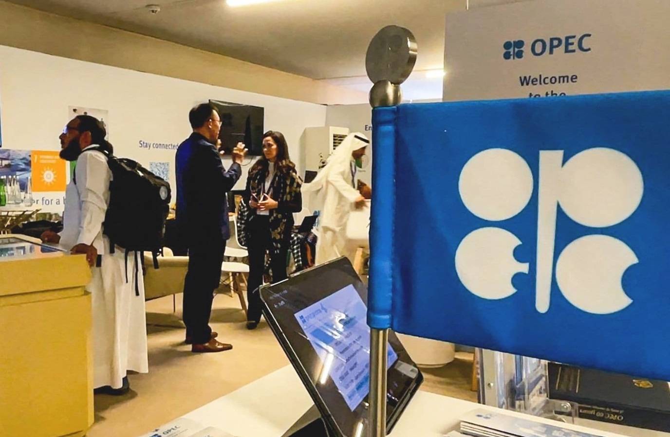 UAE Leaves OPEC, Seeking Greater Oil Flexibility Amid Global Market Shifts
