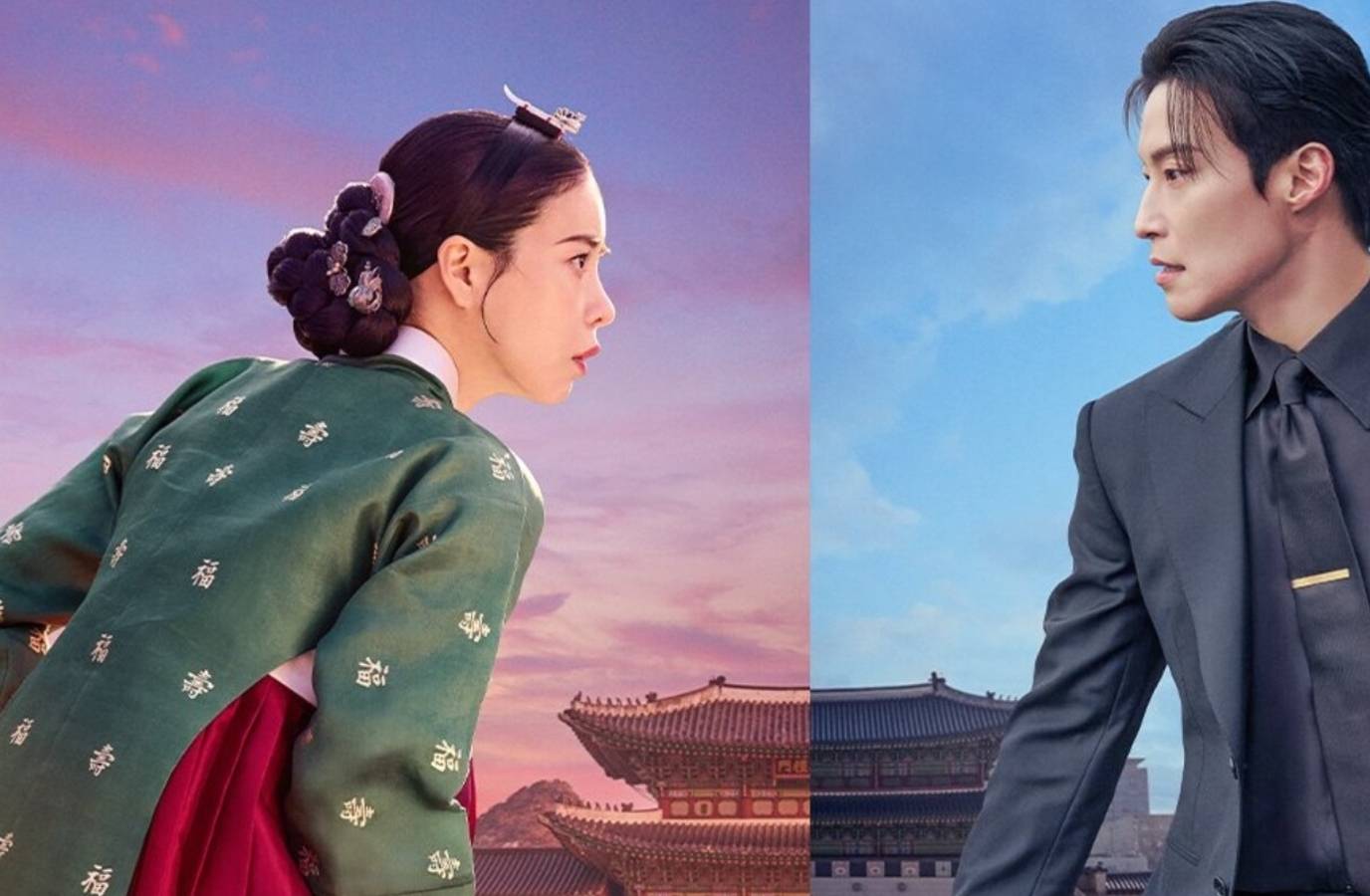 Lim Ji Yeon and Heo Nam Jun's Chaotic Romance in My Royal Nemesis