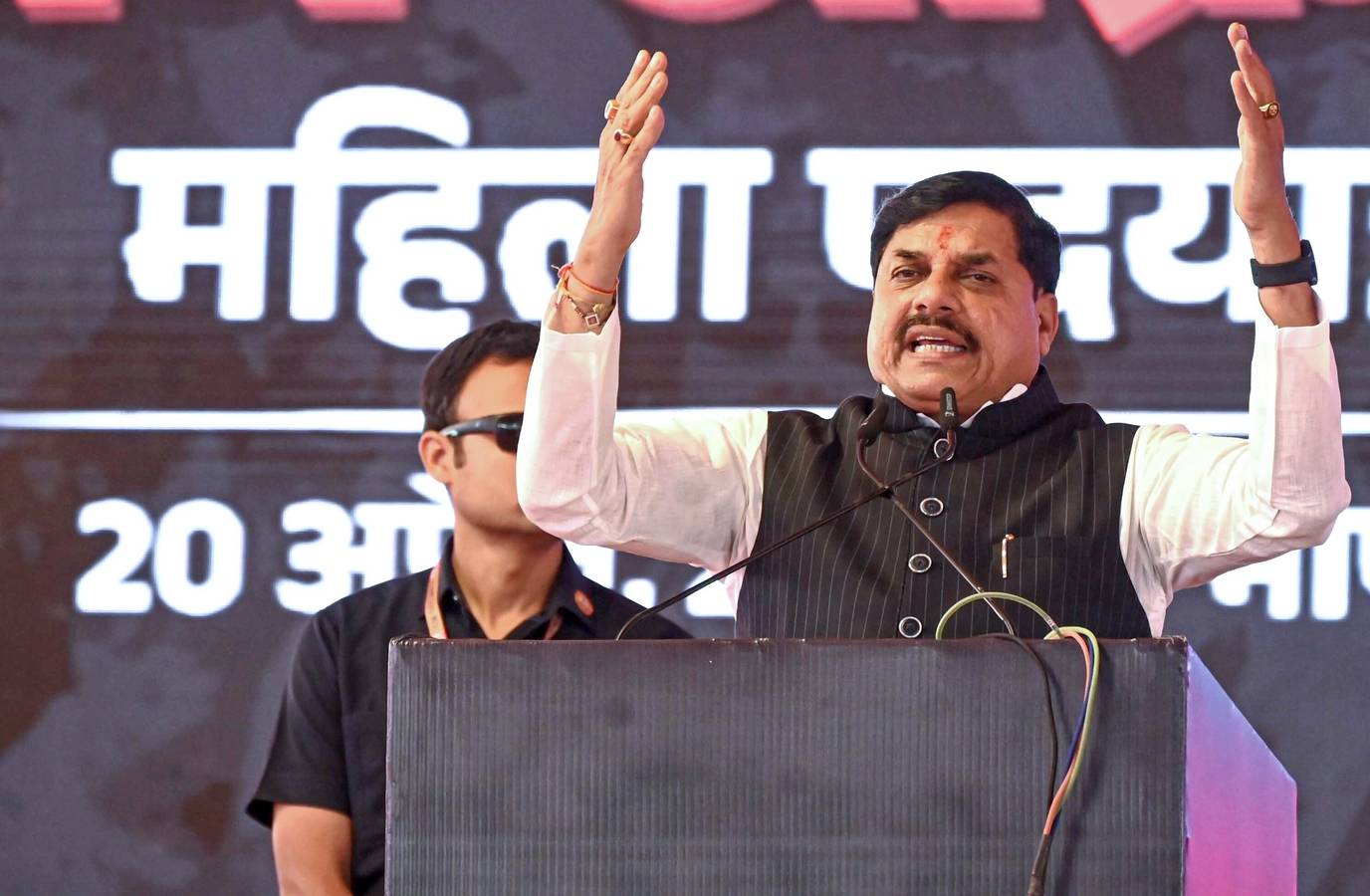 MP CM Backs Family of Woman Found Dead in Bhopal, Demands CBI Probe