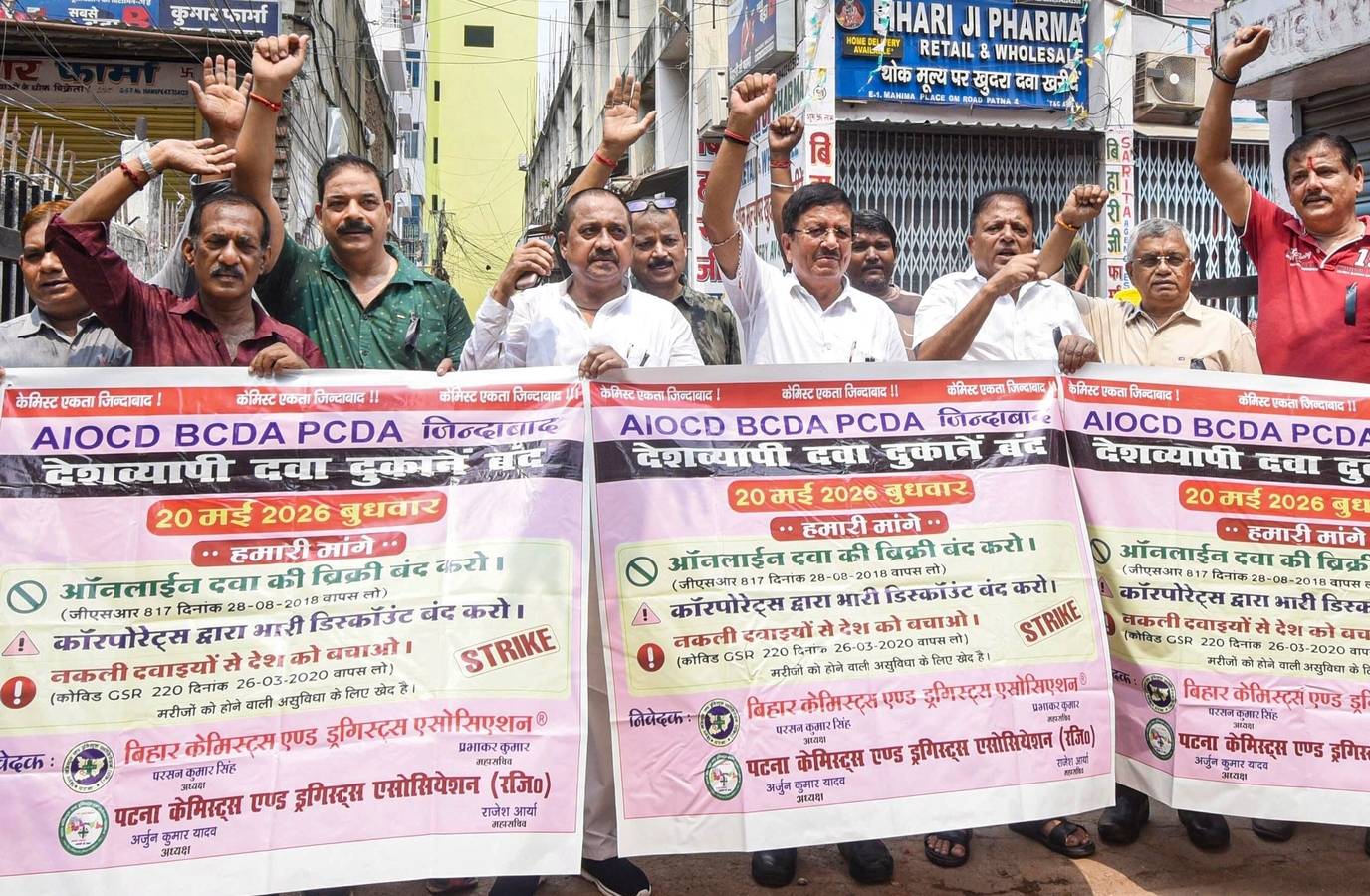 Tamil Nadu Pharmacies Down Tools Amid Nationwide Strike