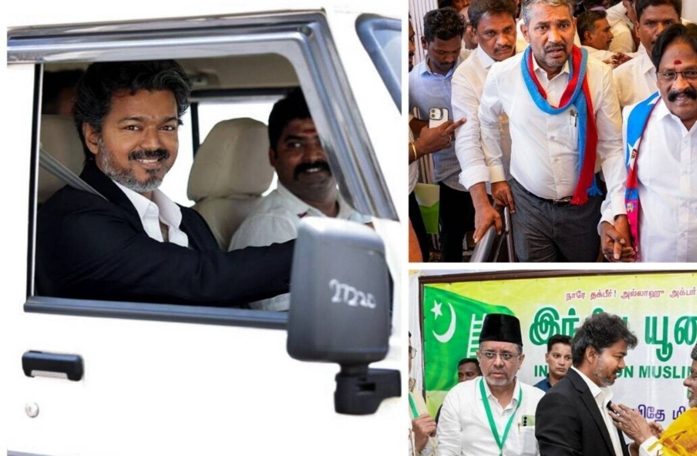 Tamil Nadu Cabinet Expansion: TVK Seeks Allies' Support