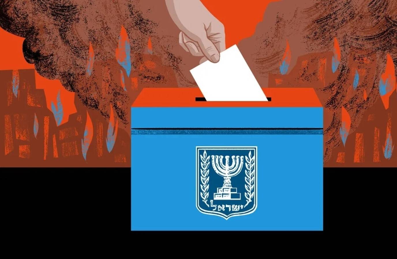 Israel's Lonely Struggle for Survival